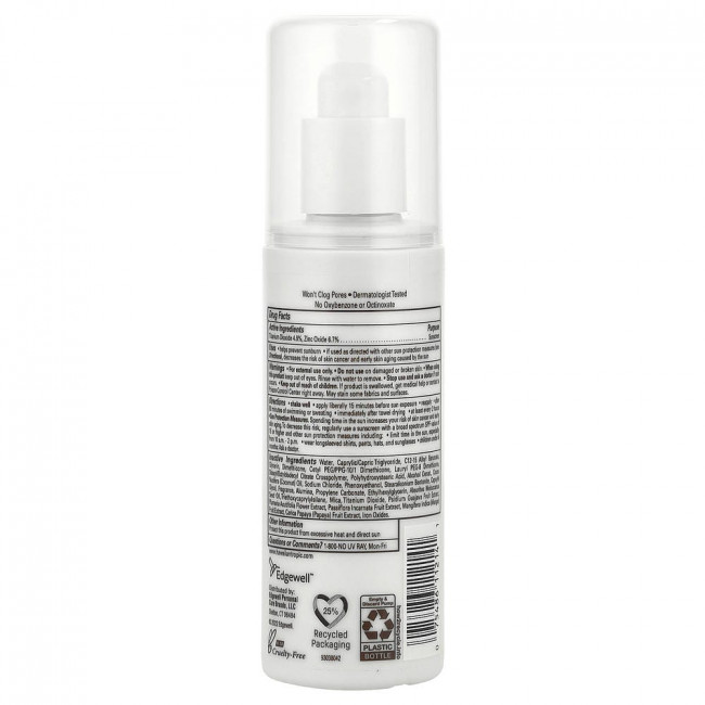 Hawaiian Tropic, минеральный солнцезащитный лосьон, SPF 50, 100 мл (3,4 жидких унции)