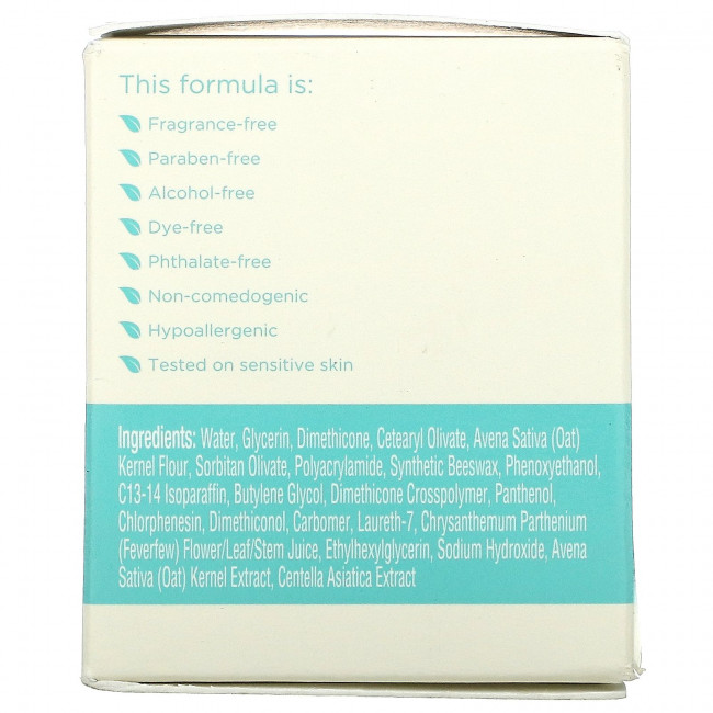 Aveeno, Calm + Restore, Увлажняющий гель из овса, без отдушек, пробный размер, 0,5 унции (14 г) Aveeno, Calm + Restore, Увлажняющий гель из овса, без отдушек, пробный размер, 0,5 унции (14 г)