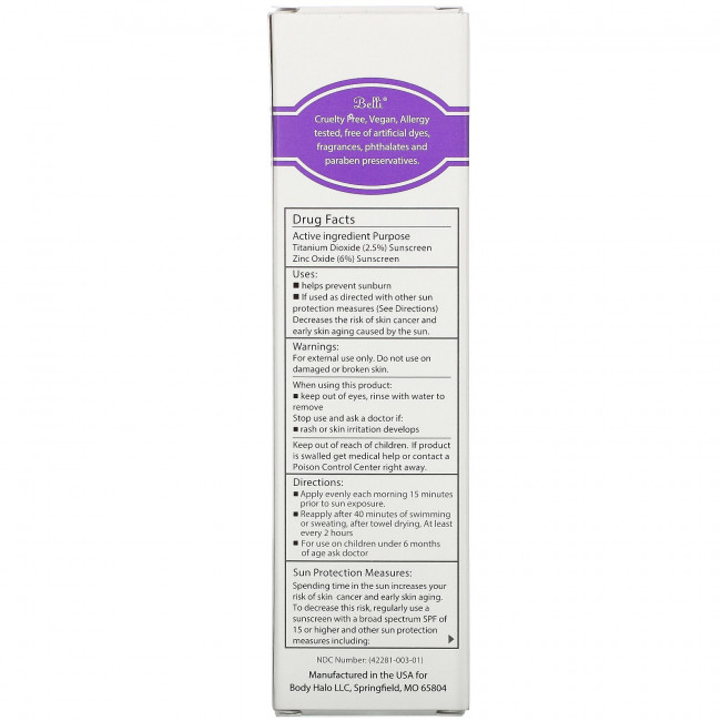 Belli Skincare, Солнцезащитный крем Pure Radiance, SPF 30, 1,5 жидких унции (44 мл) Belli Skincare, Солнцезащитный крем Pure Radiance, SPF 30, 1,5 жидких унции (44 мл)