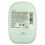 Haan, Hand Cream, Fig Fizz, 1.69 fl oz (50 ml)
