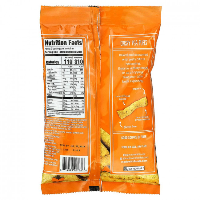 Made With, Organic Crispy Pea Puffs, Lemon Pepper, 2.82 oz (80 g)