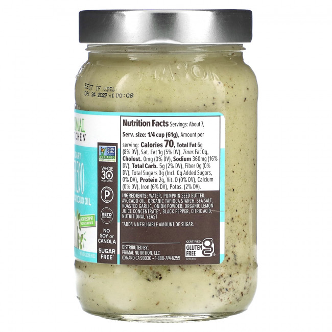 Primal Kitchen, Без молочного соуса «Альфредо» с маслом авокадо, 425 г (15 унций) Primal Kitchen, Без молочного соуса «Альфредо» с маслом авокадо, 425 г (15 унций)