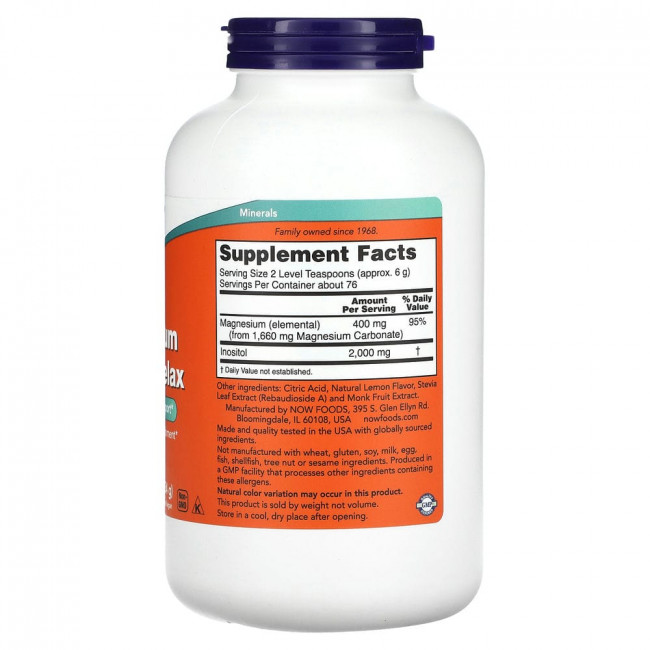 NOW Foods, Магний расслабляющий инозитол, лимонад, 454 г (16 унций) NOW Foods, Магний расслабляющий инозитол, лимонад, 454 г (16 унций)