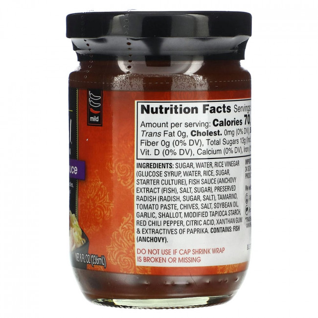 Thai Kitchen, Pad Thai Sauce, Mild, 8 fl oz (236 ml)