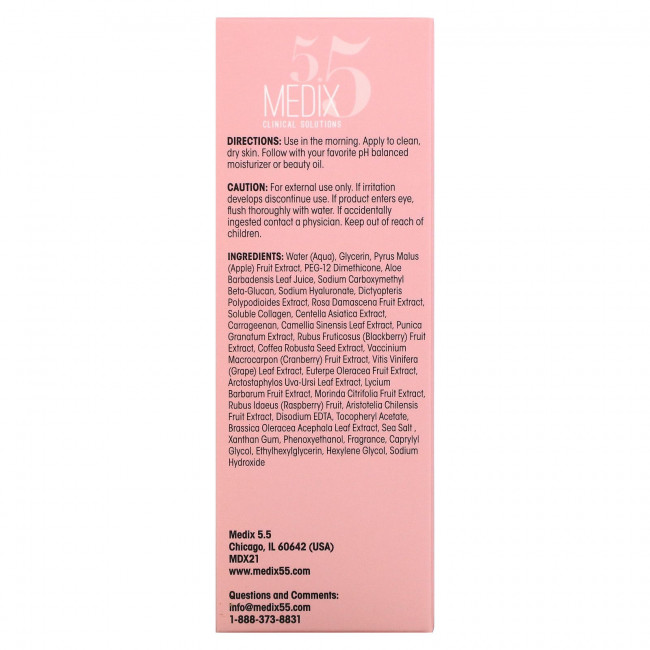 Medix 5.5, Hyaluronic + Cica, Мгновенная увлажняющая и укрепляющая сыворотка, 1,75 жидких унций (52 мл) Medix 5.5, Hyaluronic + Cica, Мгновенная увлажняющая и укрепляющая сыворотка, 1,75 жидких унций (52 мл)