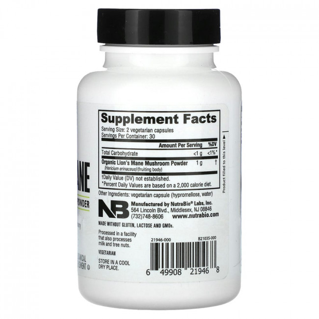 NutraBio, ежовик гребенчатый, 60 капсул