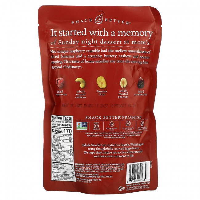 Sahale Snacks, малиновый крамбл, смесь сухофруктов, орехов и кешью, 227 г (8 унций)