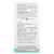 BioSil by Natural Factors, ch-OSA Advanced Collagen Generator, улучшенный источник коллагена, 120 вегетарианских капсул BioSil by Natural Factors, ch-OSA Advanced Collagen Generator, улучшенный источник коллагена, 120 вегетарианских капсул