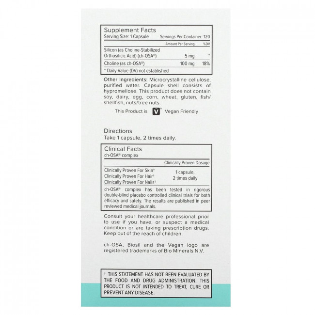 BioSil by Natural Factors, ch-OSA Advanced Collagen Generator, улучшенный источник коллагена, 120 вегетарианских капсул BioSil by Natural Factors, ch-OSA Advanced Collagen Generator, улучшенный источник коллагена, 120 вегетарианских капсул