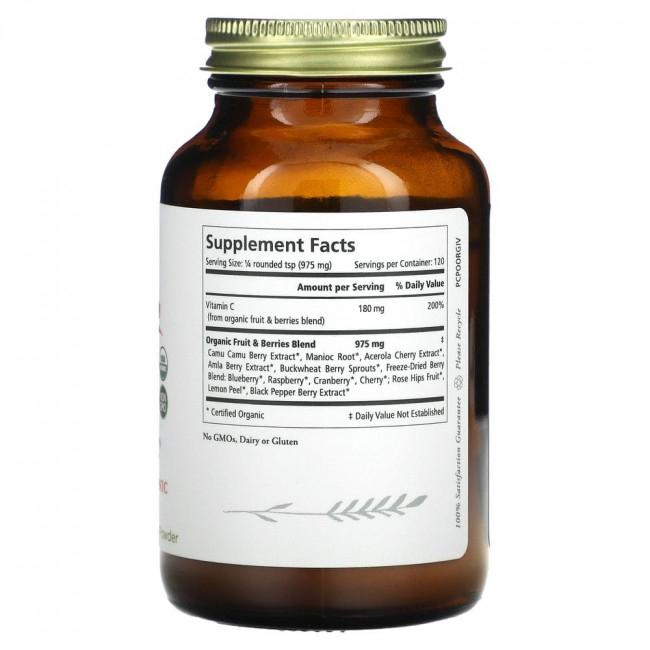 Pure Synergy, Pure Radiance C, 120 г (4 унции) Pure Synergy, Pure Radiance C, 120 г (4 унции)