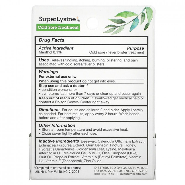Quantum Health, Super Lysine+, средство при герпесе, 0,25 унции (7 г) Quantum Health, Super Lysine+, средство при герпесе, 0,25 унции (7 г)
