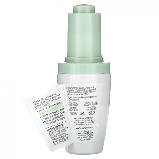 Physicians Formula, Organic Wear, Bright Booster Oil Elixir with Rhodiola Extract, 1 fl oz (30 ml)