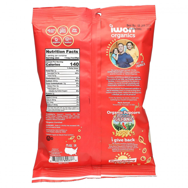 IWON Organics, Органический протеин, попкорн, белый чеддер, 8 пакетиков по 28 г (1 унция) IWON Organics, Органический протеин, попкорн, белый чеддер, 8 пакетиков по 28 г (1 унция)