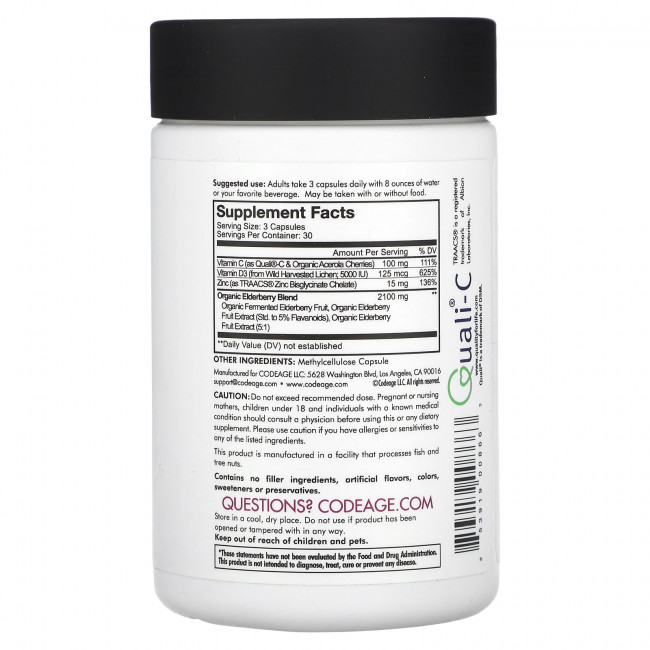Codeage, Vitamins, иммунный комплекс бузины, 90 капсул Codeage, Vitamins, иммунный комплекс бузины, 90 капсул