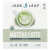Jade Leaf Matcha, матча латте, классический, 150 г (5,3 унции) Jade Leaf Matcha, матча латте, классический, 150 г (5,3 унции)