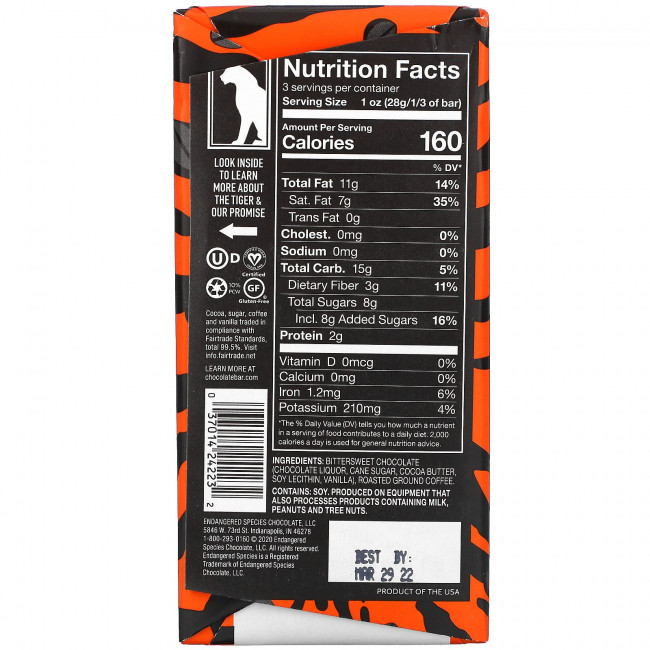 Endangered Species Chocolate, Зерна эспрессо + темный шоколад, 72% какао, 85 г (3 унции) Endangered Species Chocolate, Зерна эспрессо + темный шоколад, 72% какао, 85 г (3 унции)