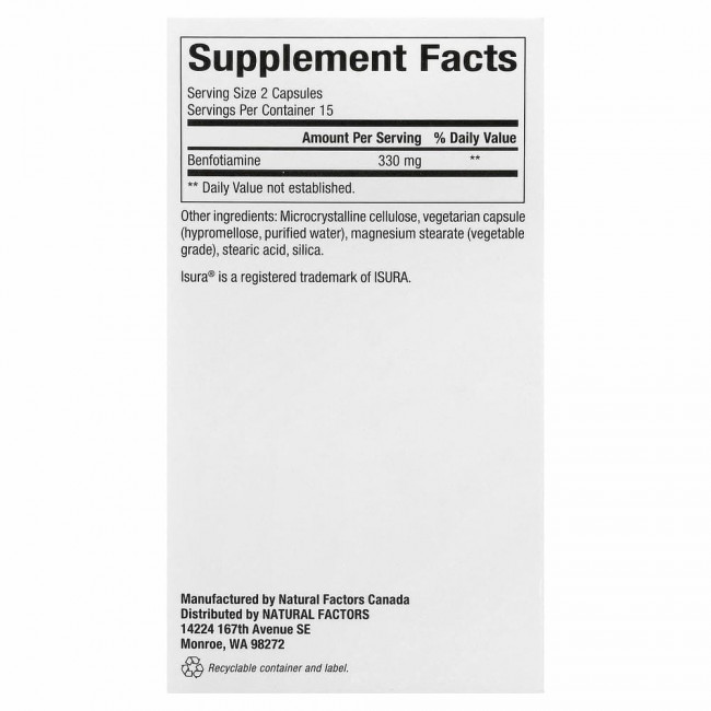 Natural Factors, BioCoenzymated, B1, бенфотиамин плюс сульбутиамин, 150 мг, 30 вегетарианских капсул Natural Factors, BioCoenzymated, B1, бенфотиамин плюс сульбутиамин, 150 мг, 30 вегетарианских капсул
