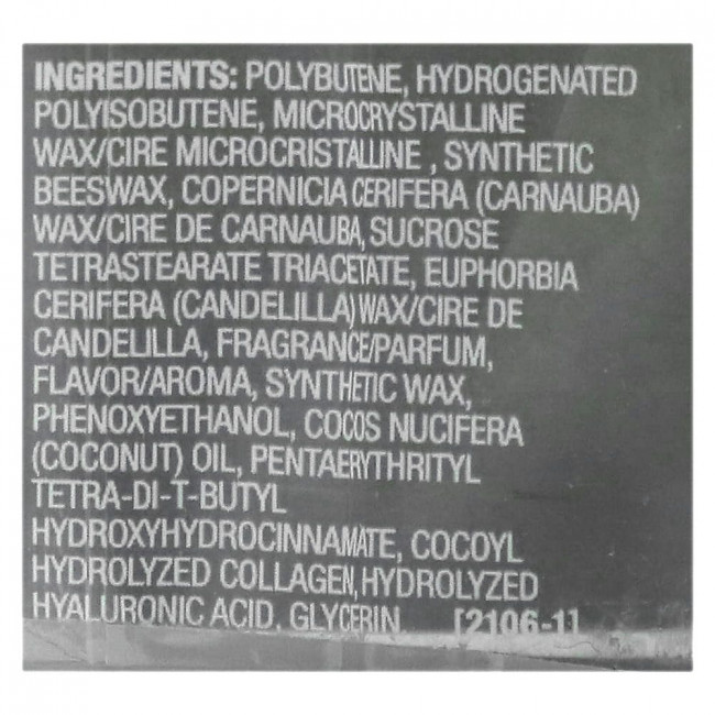 wet n wild, So Pouty, Lip Gloss Balm, 1114494 Coconuts For You, 0.14 oz (4.06 g)