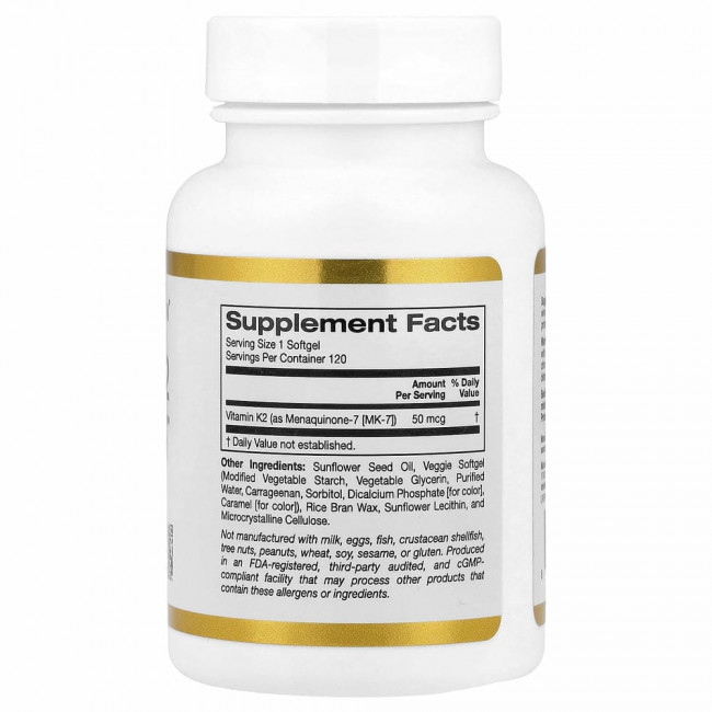 Lake Avenue Nutrition, Витамин K2 (в виде менахинона-7), 50 мкг, 120 растительных капсул Lake Avenue Nutrition, Витамин K2 (в виде менахинона-7), 50 мкг, 120 растительных капсул
