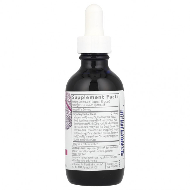 Biocidin Botanicals, Biotonic™, Daily Adaptogenic Elixir, 2 fl oz (59 ml) Biocidin Botanicals, Biotonic™, Daily Adaptogenic Elixir, 2 fl oz (59 ml)