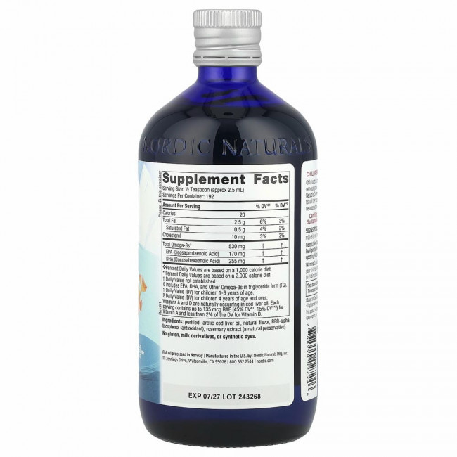 Nordic Naturals, Children's DHA, клубника, для детей в возрасте от 1 года до 6 лет, 530 мг, 473 мл (16 жидких унций) Nordic Naturals, Children's DHA, клубника, для детей в возрасте от 1 года до 6 лет, 530 мг, 473 мл (16 жидких унций)