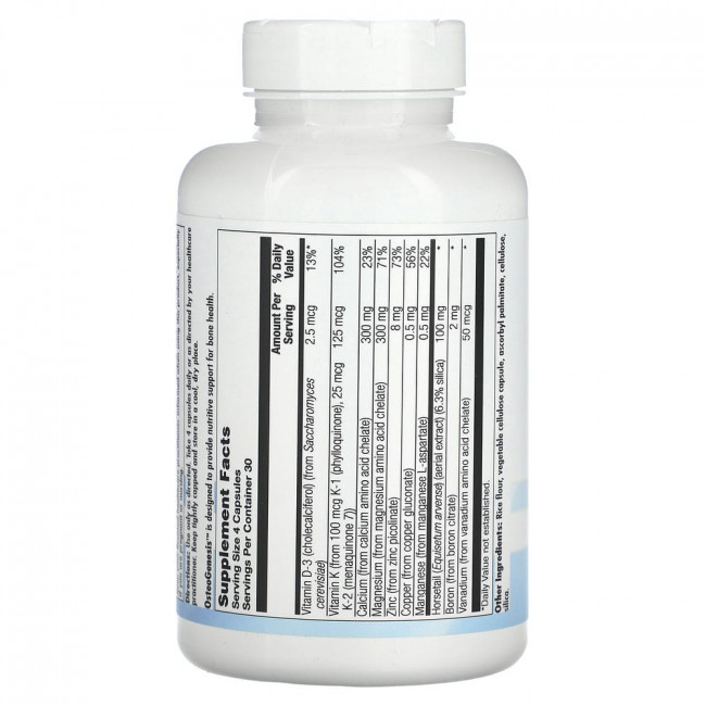 Nutra BioGenesis, OsteoGenesis, 120 Capsules