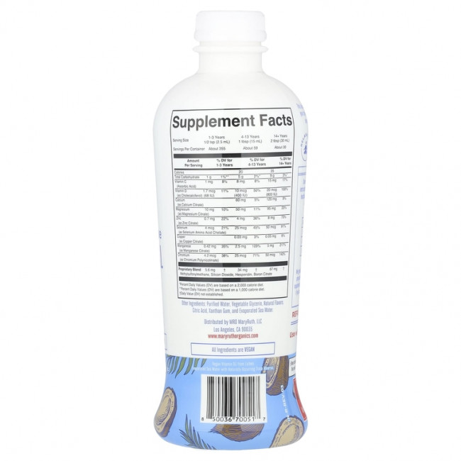 MaryRuth's, Liquid Nighttime Multimineral, Coconut Dream, 946 мл (32 жидк. унц.) MaryRuth's, Liquid Nighttime Multimineral, Coconut Dream, 946 мл (32 жидк. унц.)