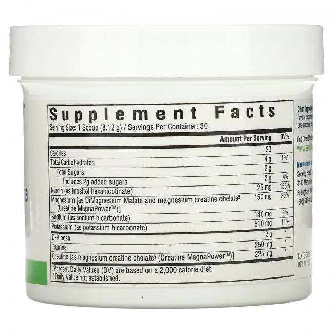 Seeking Health, Optimal Electrolyte, апельсин, 244 г (8,61 унции) Seeking Health, Optimal Electrolyte, апельсин, 244 г (8,61 унции)