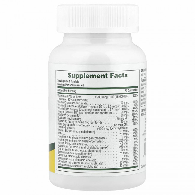 NaturesPlus, Source of Life, Power Teen, питательная добавка для подростков, 90 таблеток NaturesPlus, Source of Life, Power Teen, питательная добавка для подростков, 90 таблеток