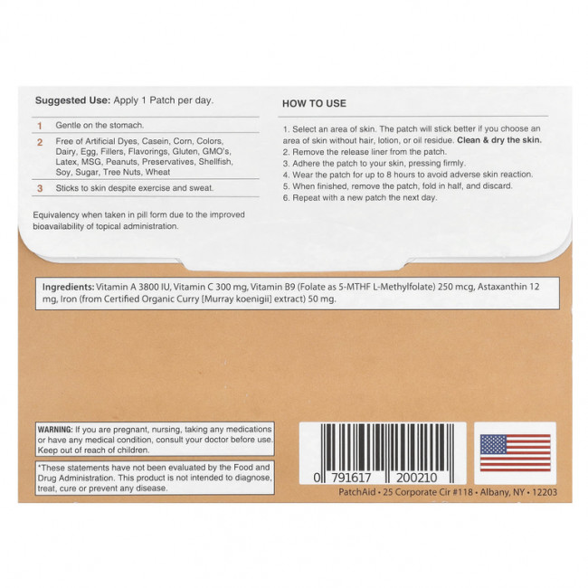 PatchAid, Iron Plus Patch, 30 штук PatchAid, Iron Plus Patch, 30 штук
