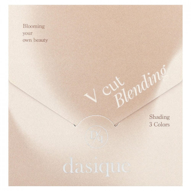 Dasique, V Cut Blending, 02 Cool Blending, 13 г