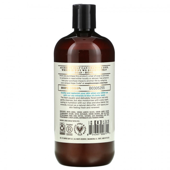 Soapbox, Gentle Moisture, Body Wash, Sea Minerals & Blue Iris, 16 fl oz (473 ml) Soapbox, Gentle Moisture, Body Wash, Sea Minerals & Blue Iris, 16 fl oz (473 ml)