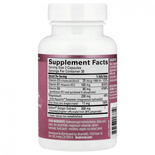 BrainMD, PMS Relief+, 60 вегетарианских капсул