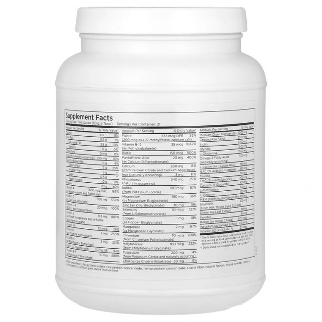 Metabolic Maintenance, Metabolic Detox, комплекс, натуральный шоколад, 1,05 кг (2,3 фунта) Metabolic Maintenance, Metabolic Detox, комплекс, натуральный шоколад, 1,05 кг (2,3 фунта)
