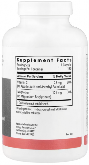 Metabolic Maintenance, глицинат магния, 180 капсул Metabolic Maintenance, глицинат магния, 180 капсул