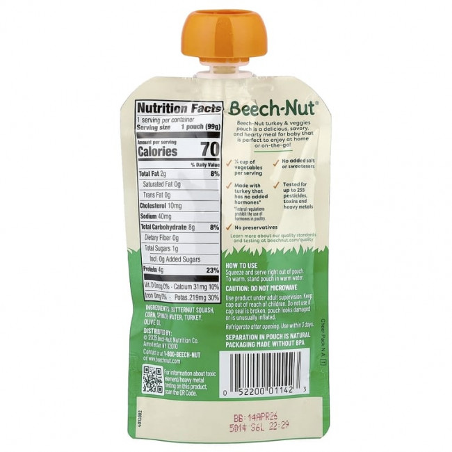 Beech-Nut, индейка с мускатной тыквой, кукурузой и шпинатом, для детей от 6 месяцев, 99 г (3,5 унции) Beech-Nut, индейка с мускатной тыквой, кукурузой и шпинатом, для детей от 6 месяцев, 99 г (3,5 унции)