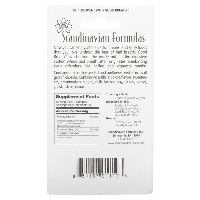 Scandinavian Formulas, Свежее дыхание, 60 капсул
