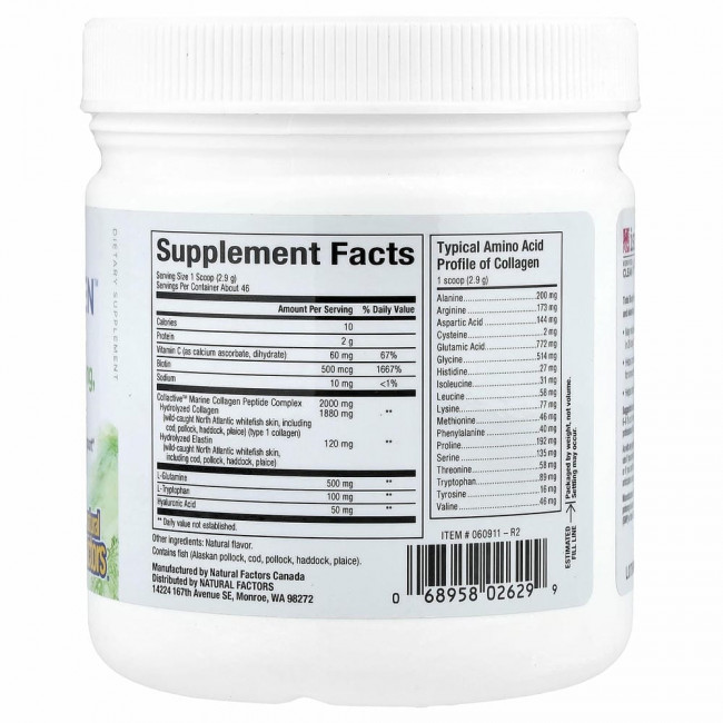 Natural Factors, Total Body Marine Collagen, биоактивные пептиды, без добавок, 135 г (4,8 унции) Natural Factors, Total Body Marine Collagen, биоактивные пептиды, без добавок, 135 г (4,8 унции)