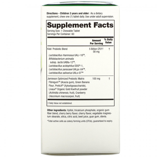 Jamieson Natural Sources, Kids, пробиотик, вишня, 5 млрд КОЕ активных клеток, 60 жевательных таблеток Jamieson Natural Sources, Kids, пробиотик, вишня, 5 млрд КОЕ активных клеток, 60 жевательных таблеток