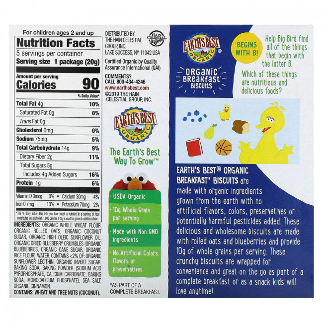 Earth's Best, Organic Breakfast Biscuits, For Ages 2 and Up, Blueberry, 5 Packs, 0.7 oz (20 g) Each
