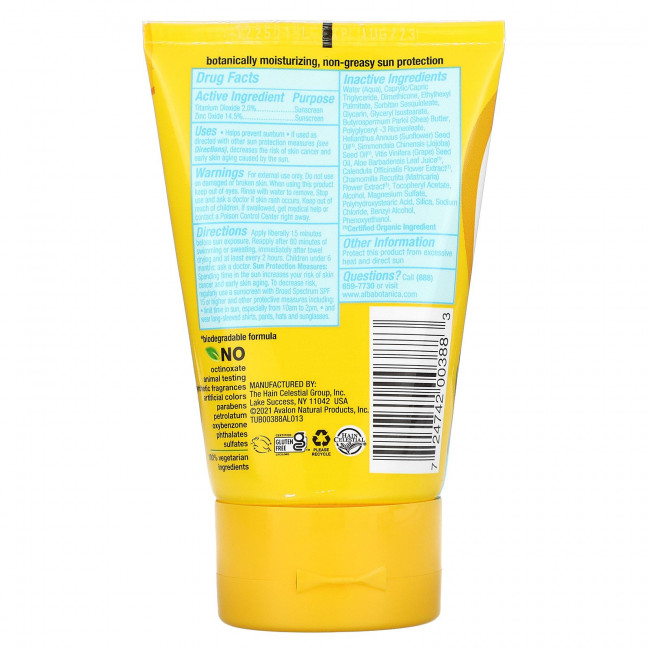 Alba Botanica, минеральный солнцезащитный крем для детей, SPF 30, без отдушек, 113 г (4 унции) Alba Botanica, минеральный солнцезащитный крем для детей, SPF 30, без отдушек, 113 г (4 унции)