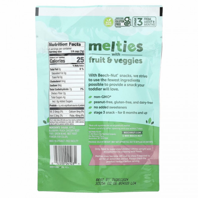 Beech-Nut, Fruit & Veggie Melties, Stage 3, банан, голубика и зеленая фасоль, 28 г (1 унция)