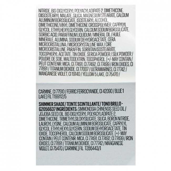 Maybelline, Shadow Blocks, 30 North 3rd & Bedford Ave, 0.08 унции (2.4 г) (Снят с производства)