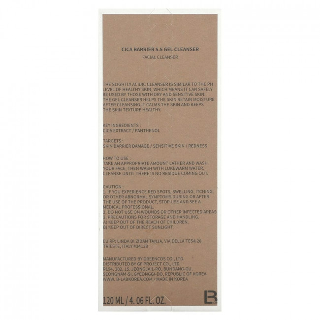 B_Lab, Cica Barrier 5.5, Gel Cleanser, 4.06 fl oz (120 ml)