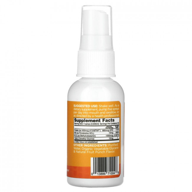 NB Pure, BX3, Boost, 2 fl oz