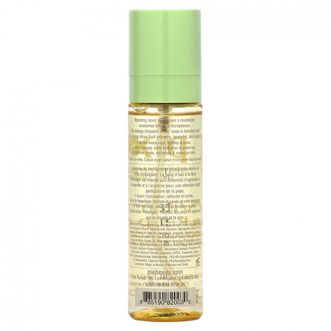 Pixi Beauty, Витаминизированный пробуждающий туман, 2,70 ж. унц.(80 мл)