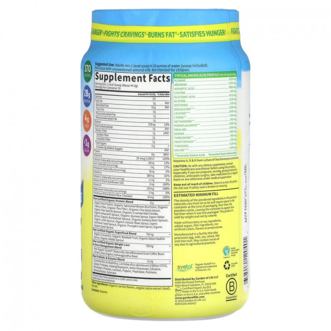 Garden of Life, RAW Organic Fit, высокое содержание протеина для снижения веса, оригинальный продукт, 890 г (31,39 унции) Garden of Life, RAW Organic Fit, высокое содержание протеина для снижения веса, оригинальный продукт, 890 г (31,39 унции)