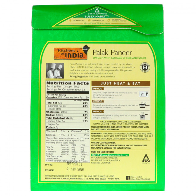 Kitchens of India, Palak Paneer, шпинат с творогом и соусом, 10 унций (285 г) Kitchens of India, Palak Paneer, шпинат с творогом и соусом, 10 унций (285 г)