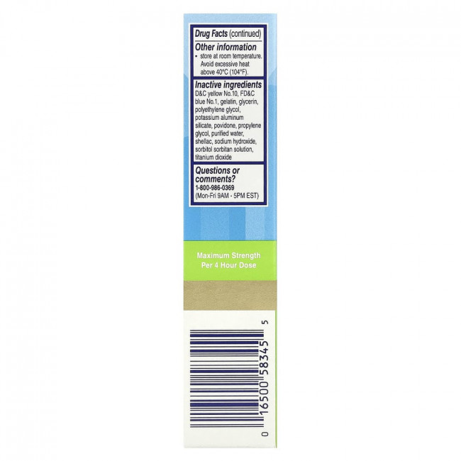Alka-Seltzer Plus, PowerMax® Gels, от синусита, аллергии и кашля, максимальная сила действия, 24 жидких геля