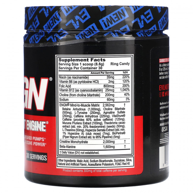 EVLution Nutrition, ENGN, предтренировочная добавка, леденцы, 264 г (9,3 унции) EVLution Nutrition, ENGN, предтренировочная добавка, леденцы, 264 г (9,3 унции)